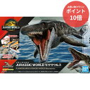 【マラソンP10倍&クーポン対象★要エントリー】 【新品・正規品】 プラノサウルス JURASSIC WORLD モササウルス プラモデル 工具・接着剤不要 【RSL】