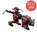 【マラソンP10倍&クーポン対象★要エントリー】 【新品・正規品】 ZOIDS REALIZE MODEL RMZ-004 ヘルキャット ガイロスカラー プラモデル 【RSL】