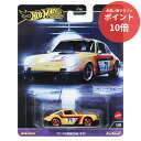 【マラソンP10倍&クーポン対象★要エントリー】 【新品・正規品】 マテル ホットウィール カーカルチャー エキゾチック・エンヴィー ’71ポルシェ911 HKC80 【RSL】