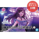 【マラソンP10倍&クーポン対象★要エントリー】 【新品・正規品】 30MS アイドルマスターシャイニーカラーズ 月岡恋鐘 プラモデル 【RSL】