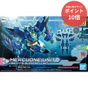 【マラソンP10倍&クーポン対象★要エントリー】 【新品・正規品】 HGBD:R メルクワンユニット 1/144 プラモデル 【RSL】