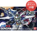 【マラソンP10倍&クーポン対象★要エントリー】 【新品・正規品】 SDガンダム BB戦士 ガンダムAGE-2 ノーマル・ダブルバレット プラモデル 【RSL】