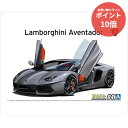 【マラソンP10倍★要エントリー】 【新品・正規品】 ザ・スーパーカー No.4 '11 ランボルギーニ アヴェンタドール 1/24 プラモデル 【RSL】