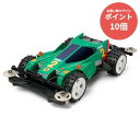 【マラソンP10倍★要エントリー】 【新品・正規品】 ミニ四駆PRO ダッシュ2号・太陽(バーニング・サン)(MSシャーシ) 1/32 プラモデル 【RSL】