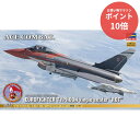 【マラソンP10倍★要エントリー】 【在庫限り特価】 【新品・正規品】 エースコンバット・ゼロ ザ・ベルカン・ウォー ユーロファイター タイフーン 単座型 ロト隊 1/72 プラモデル 【RSL】