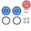 【マラソンP10倍★要エントリー】 【新品・正規品】 タミヤ ミニ四駆特別企画 19mm アルミベアリングローラー J-CUP 2023 【RSL】