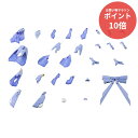 【マラソンP10倍★要エントリー】 【新品・正規品】 M.S.G モデリングサポートグッズ メカサプライ33 エクスアーマーE ドレス Ver.【ライトブルー】 プラモデル 【RSL】