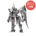 【マラソンP10倍★要エントリー】 【新品・正規品】 MODEROID 英雄伝説 閃の軌跡 銀の騎神 アルグレオン ノンスケール プラモデル 【RSL】