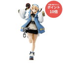 【マラソンP10倍★要エントリー】 【新品・正規品】 GUILTY GEAR -STRIVE- ブリジット プラモデル 【RSL】