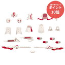【マラソンP10倍★要エントリー】 【新品・正規品】 無限邂逅メガロマリア メタモルフォーゼユニット エクスアーマー ホワイトナース プラモデル 【RSL】