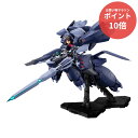 【マラソンP10倍★要エントリー】 【在庫限り特価】 【新品・正規品】 メガミデバイス アリス・ギア・アイギス 兼志谷 シタラ 【天機】 Ver.ガネーシャ ノンスケール プラモデル 【RSL】