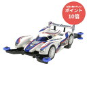 【マラソンP10倍★要エントリー】 【新品・正規品】 ミニ四駆PRO ブラストアロー (MAシャーシ) 1/32 プラモデル 【RSL】