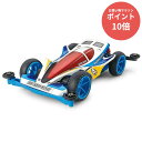 【マラソンP10倍★要エントリー】 【新品・正規品】 ミニ四駆特別企画 ビッグ・バン・ゴースト プレミアム (スーパーIIシャーシ) 1/32 プラモデル 【RSL】