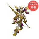 【マラソンP10倍★要エントリー】 【新品・正規品】 MODEROID 遊☆戯☆王VRAINS アクセスコード・トーカー ノンスケール プラモデル 【RSL】