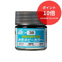 【エントリーでP10倍★8/4 20:00〜8/11 1:59】 GSIクレオス H38 水性ホビーカラー 赤鉄色 10ml プラモデル用 塗料 新品 未開封 【RSL】(3)