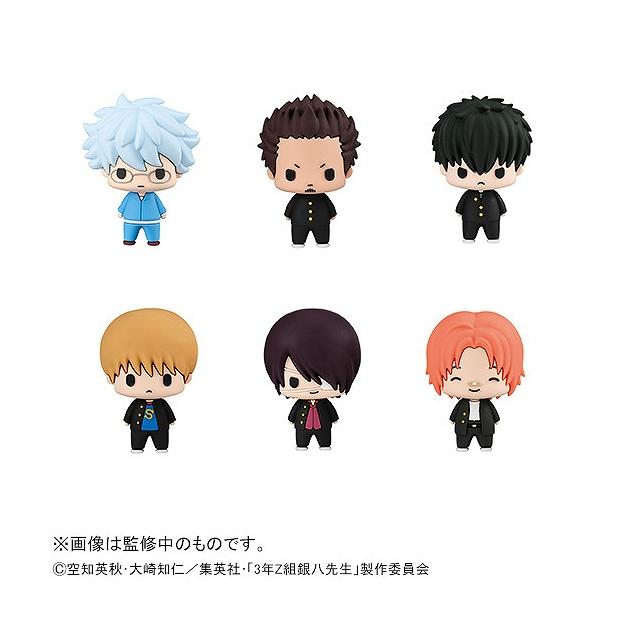 【予約】 メガハウス ちょこりんコレクション 3年Z組銀八先生 vol.2 BOX 6個入り フィギュア 【2026年5月発売予定】