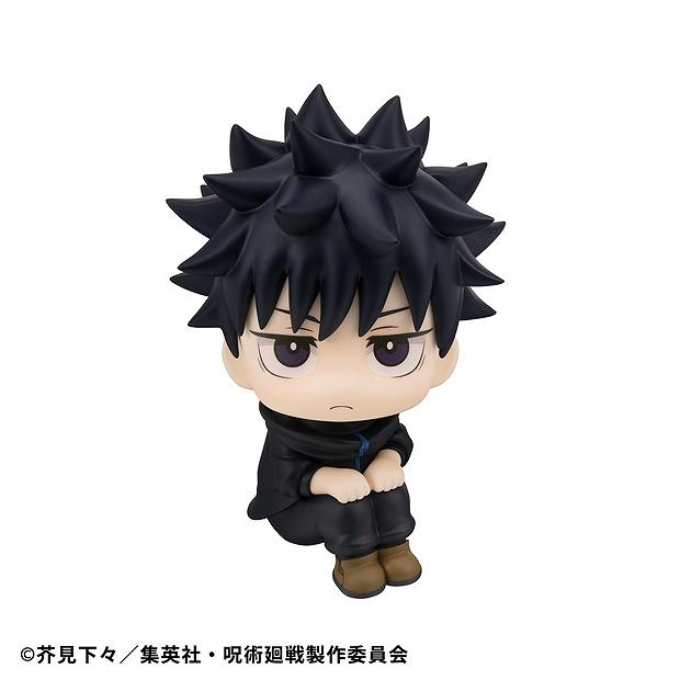 楽天市場】呪術廻戦 るかっぷ 伏黒の通販