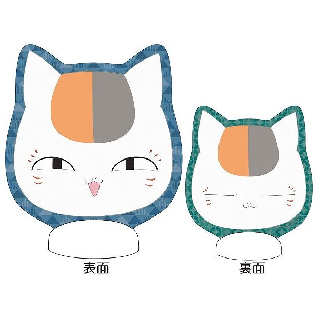 ��ͽ��� ���󥹥��� ����ͧ��Ģ �˥������ 2 ����Ԥ��� 1�� ���å� ��2026ǯ6��ȯ��ͽ���