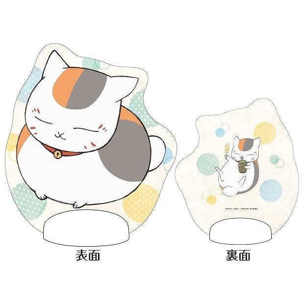 ��ͽ��� ���󥹥��� ����ͧ��Ģ �˥������ 1 ����Ԥ��� ���å� ��2026ǯ6��ȯ��ͽ���