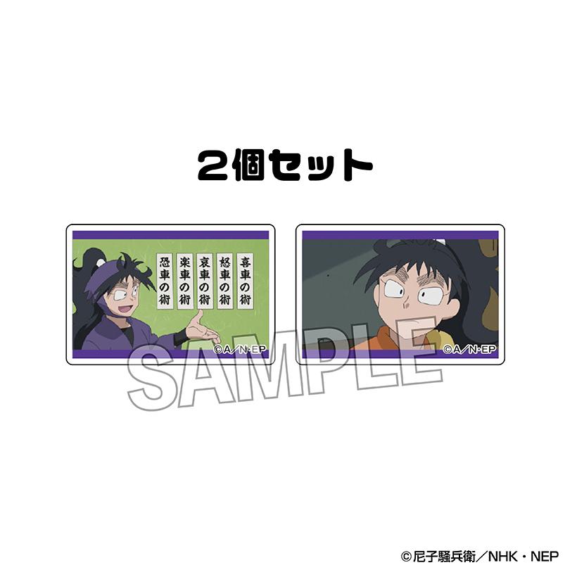 ��ͽ��� PROOF Ǧ��������Ϻ �Ĥߤ��� 2�糧�å� vol.3 13 ���å� ��2026ǯ6��ȯ��ͽ���