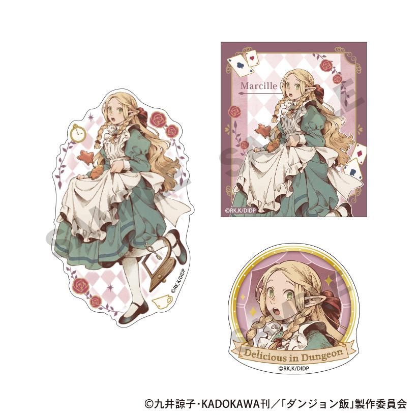 ��ͽ��� ����å��� ���󥸥���� ���ƥå������å� �ޥ륷�� Ƹ�� ���å� ��2026ǯ7��ȯ��ͽ���