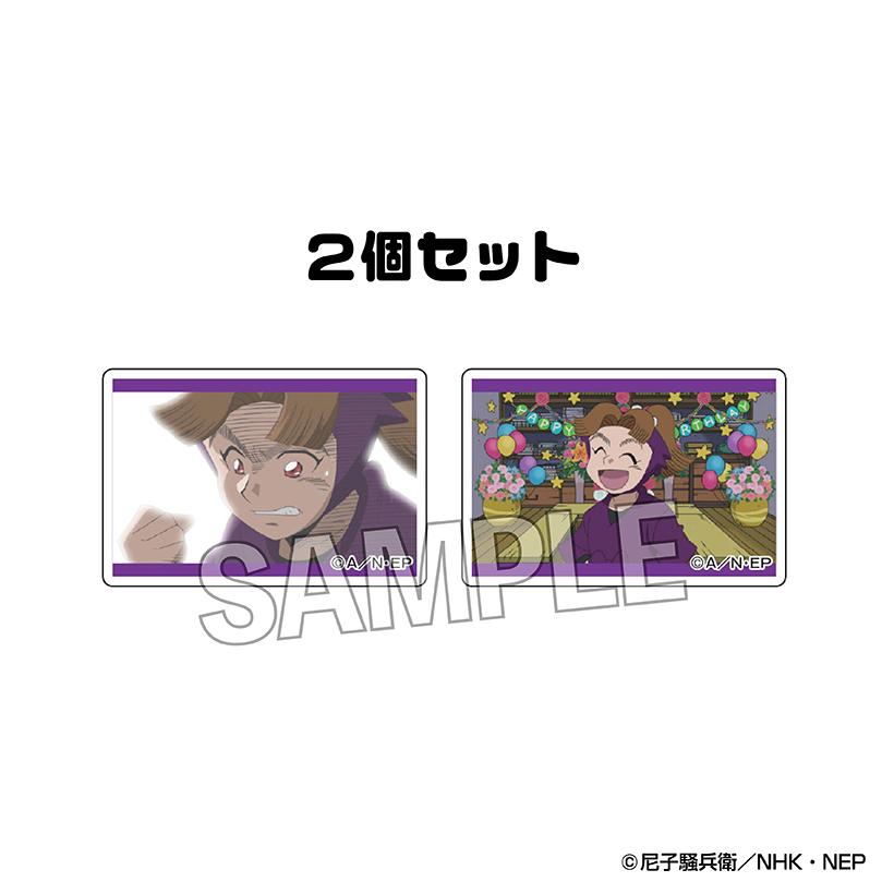 ��ͽ��� PROOF Ǧ��������Ϻ �Ĥߤ��� 2�糧�å� vol.3 10 ���å� ��2026ǯ6��ȯ��ͽ���