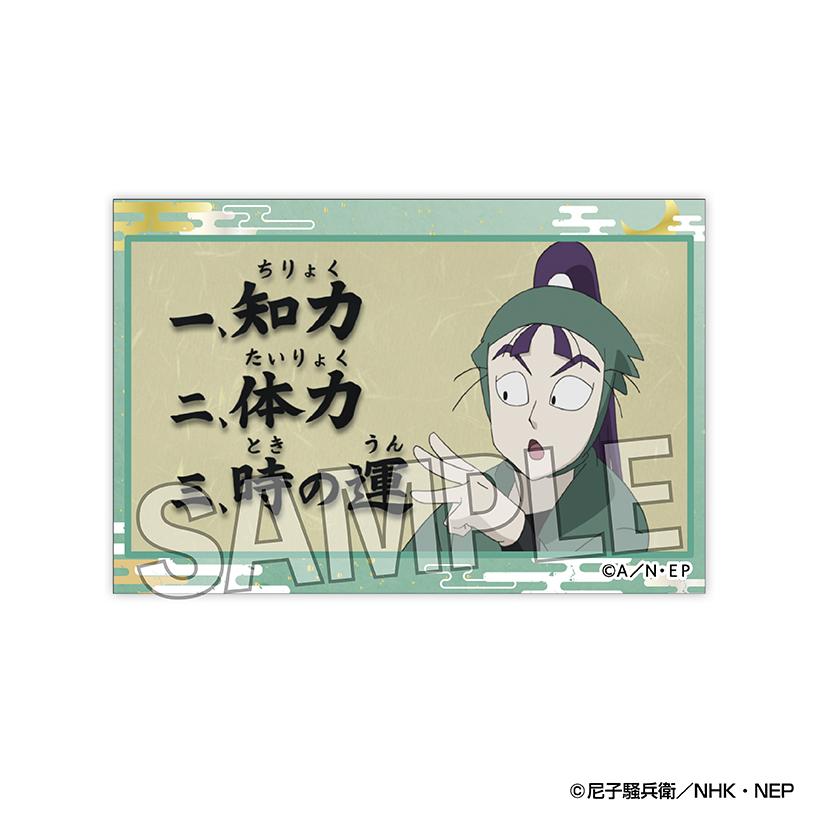 ��ͽ��� PROOF Ǧ��������Ϻ �Ѥ��Ѥߥ֥��å� vol.4 20 ���å� ��2026ǯ6��ȯ��ͽ���