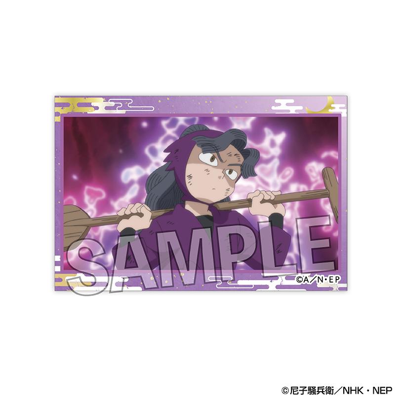 ��ͽ��� PROOF Ǧ��������Ϻ �Ѥ��Ѥߥ֥��å� vol.4 ���å� ��2026ǯ6��ȯ��ͽ���