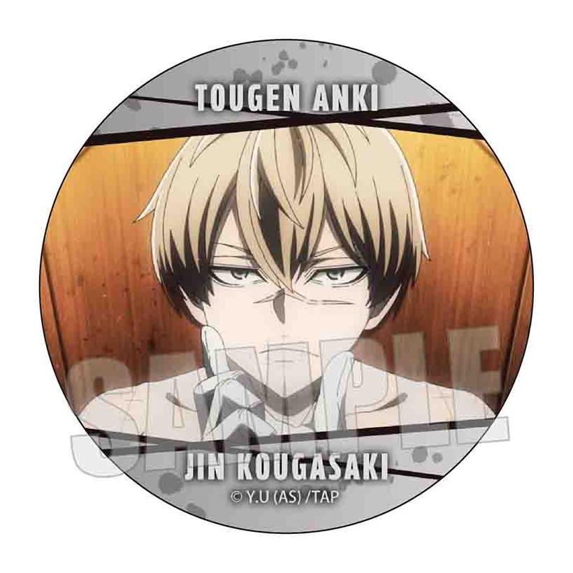 ��ͽ��� �٥�ϥ��� ���꡼���̥Хå� Part2 �����ŵ�/�Ĺ��� �� ���å� ��2026ǯ5��ȯ��ͽ���