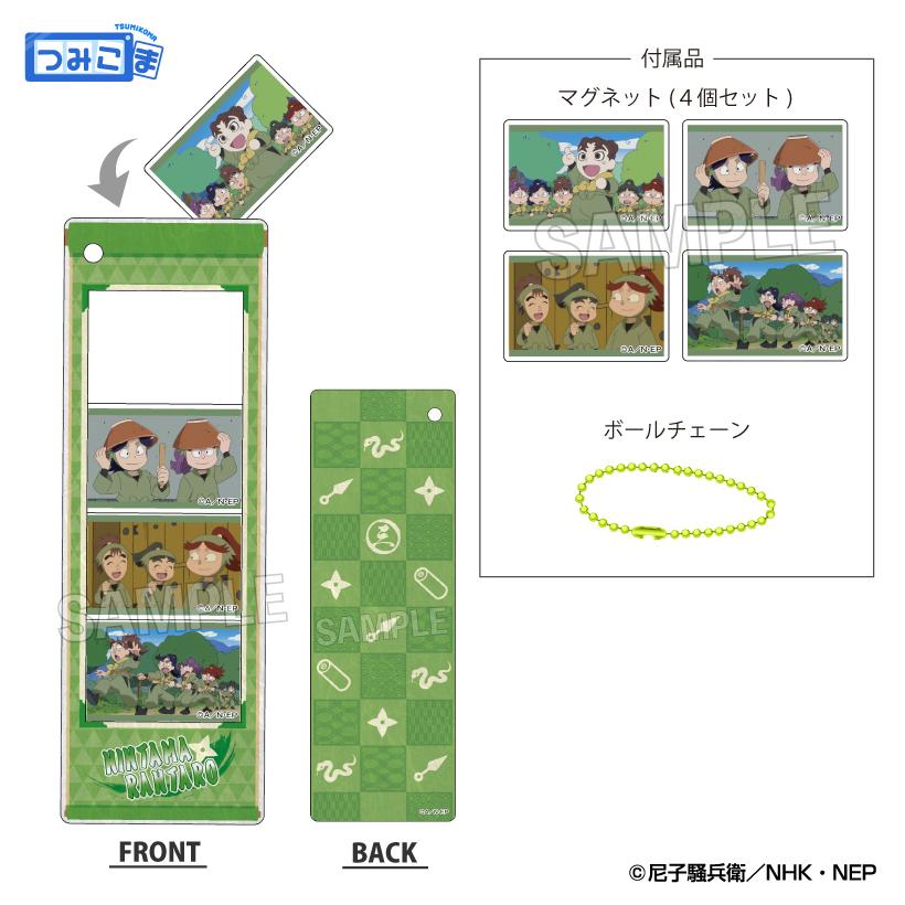 ��ͽ��� PROOF Ǧ��������Ϻ �Ĥߤ��ޥ��쥯����� ��ǯ�� ���å� ��2026ǯ6��ȯ��ͽ���