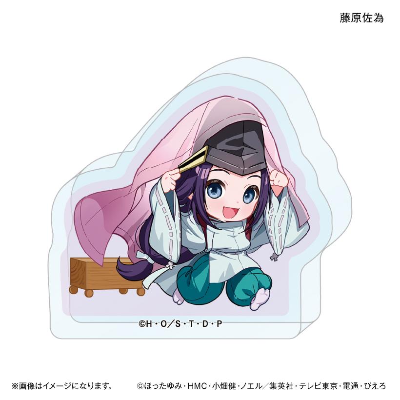 ��ͽ��� PROOF TV���˥�֥ҥ���θ�� �������ä� �������֥��å� ƣ������ ���å� ��2026ǯ6��ȯ��ͽ���