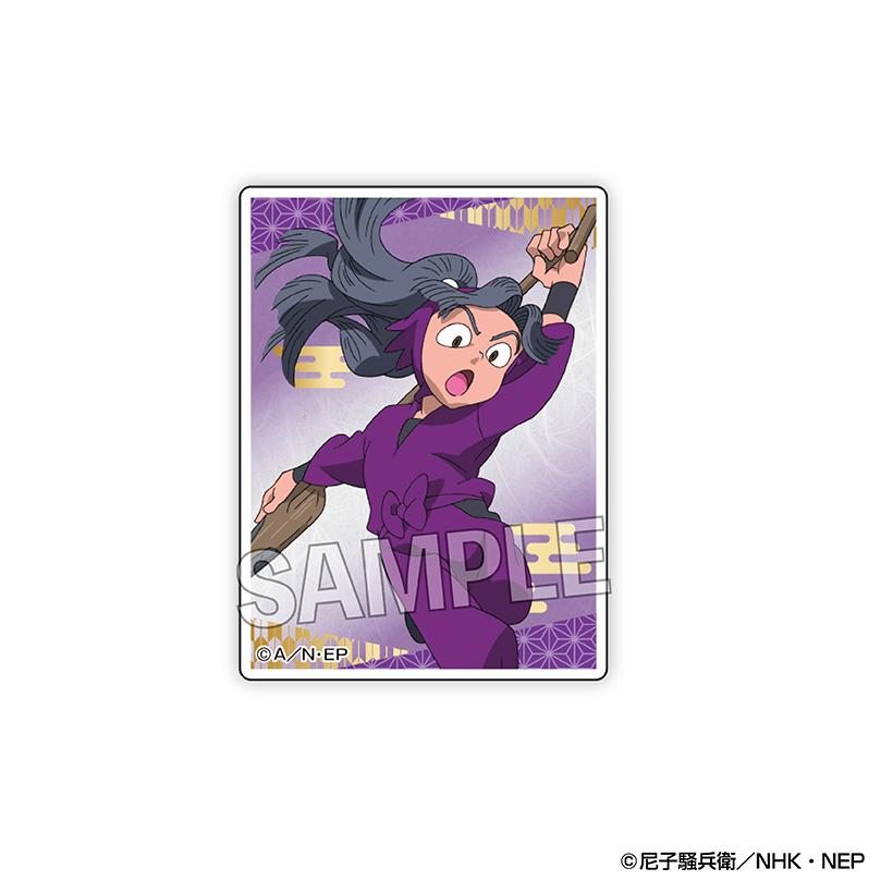 ��ͽ��� PROOF Ǧ��������Ϻ �Ĥߤ��� �� ���å� ��2026ǯ6��ȯ��ͽ���