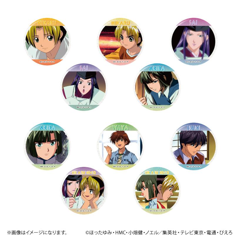 �ڥޥ饽������P2�ܡ� ��ͽ��� PROOF TV���˥�֥ҥ���θ�� ���̼̥��̥Хå����쥯����� vol.1(ñ��) ���å� ��2026ǯ6��ȯ��ͽ���