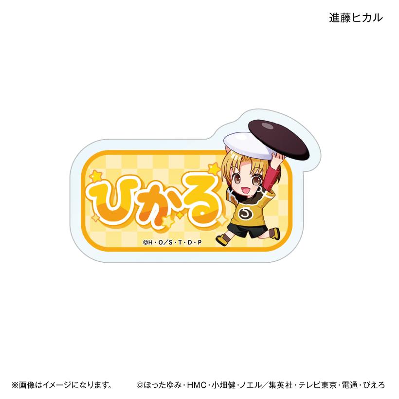 ��ͽ��� PROOF TV���˥�֥ҥ���θ�� �������ä� ���ʤޤ��������Хå� ��ƣ�ҥ��� ���å� ��2026ǯ6��ȯ��ͽ���