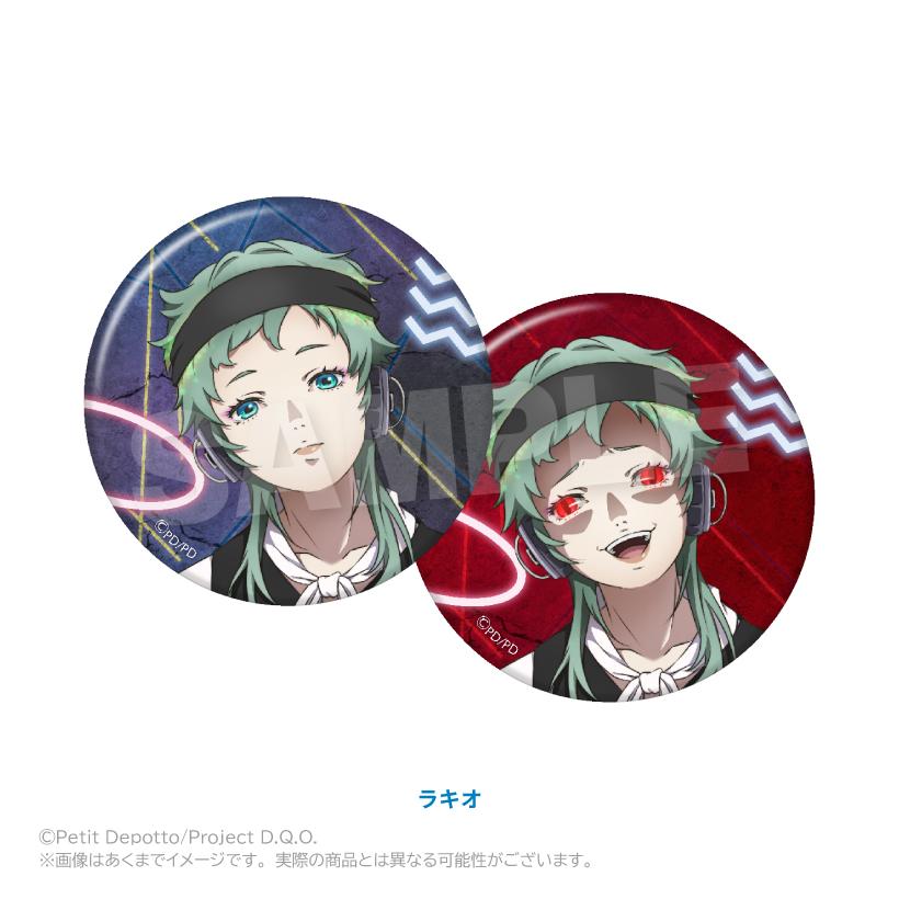 �ڥޥ饽������P2�ܡ� ��ͽ��� Y Line ���Ρ����� �̥Хå����å� �饭�� ���å� ��2026ǯ5��ȯ��ͽ���