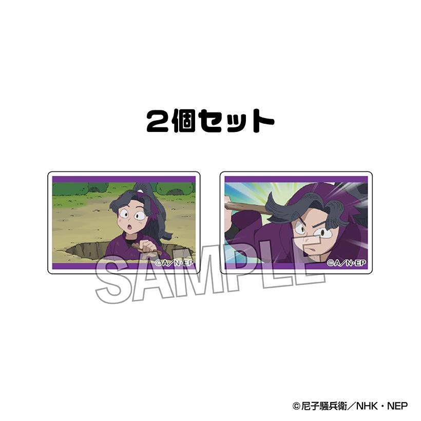 ��ͽ��� PROOF Ǧ��������Ϻ �Ĥߤ��� 2�糧�å� vol.3 9 ���å� ��2026ǯ6��ȯ��ͽ���