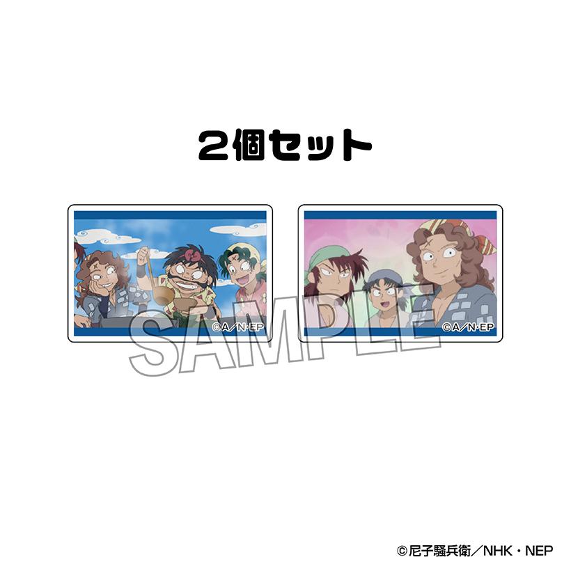 ��ͽ��� PROOF Ǧ��������Ϻ �Ĥߤ��� 2�糧�å� vol.3 29 ���å� ��2026ǯ6��ȯ��ͽ���