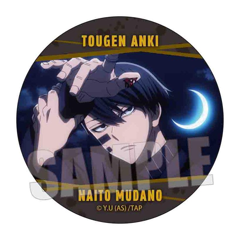 ��ͽ��� �٥�ϥ��� ���꡼���̥Хå� Part2 �����ŵ�/̵���� ̵��B ���å� ��2026ǯ5��ȯ��ͽ���