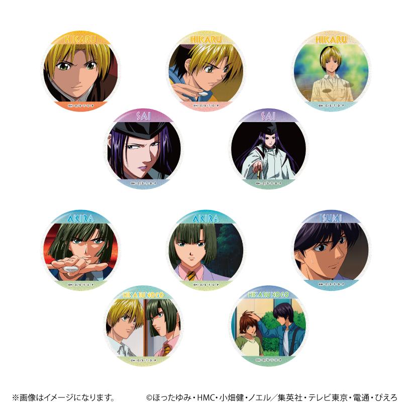 ��ͽ��� PROOF TV���˥�֥ҥ���θ�� ���̼̥��̥Хå����쥯����� vol.2(ñ��) ���å� ��2026ǯ6��ȯ��ͽ���