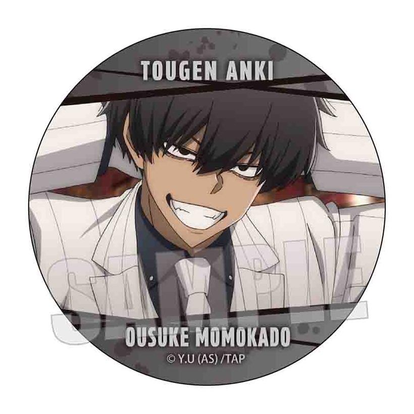 ��ͽ��� �٥�ϥ��� ���꡼���̥Хå� Part2 �����ŵ�/���� ���� ���å� ��2026ǯ5��ȯ��ͽ���