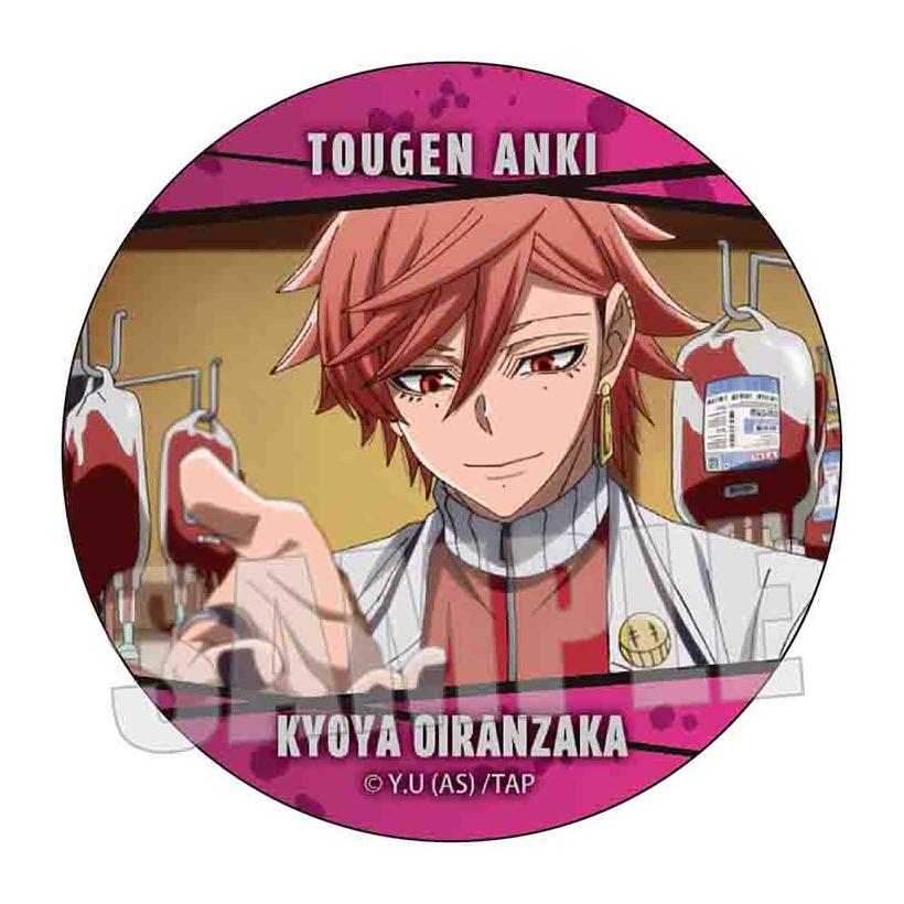 ��ͽ��� �٥�ϥ��� ���꡼���̥Хå� Part2 �����ŵ�/�ֳ��� ���� ���å� ��2026ǯ5��ȯ��ͽ���