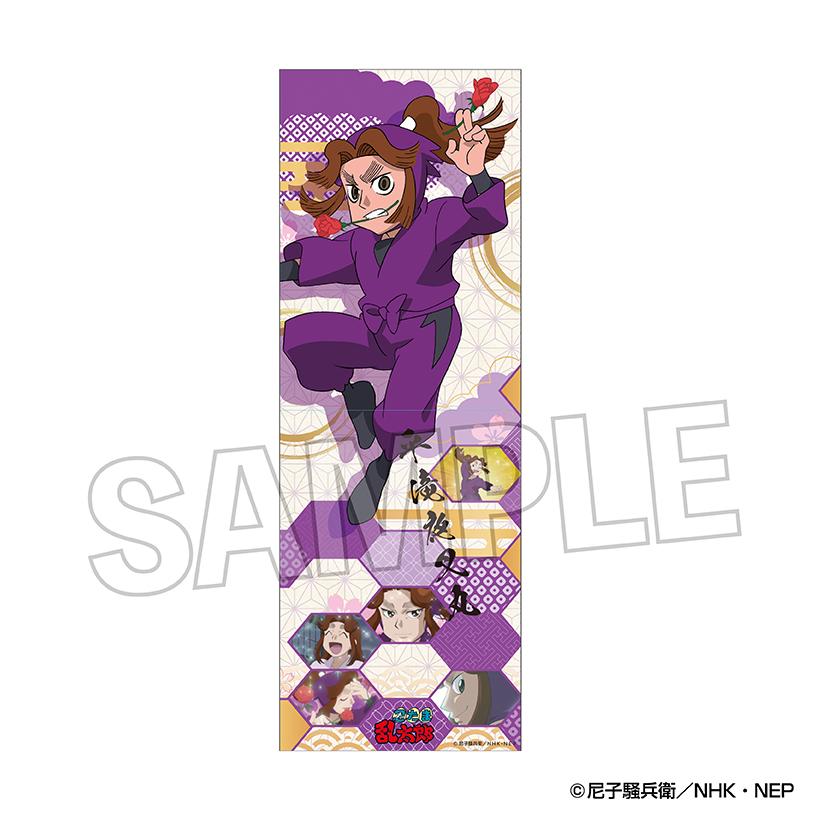 ��ͽ��� PROOF Ǧ��������Ϻ ���󥰥ۥ���� vol.3 ʿ���뺵�� ���å� ��2026ǯ6��ȯ��ͽ���