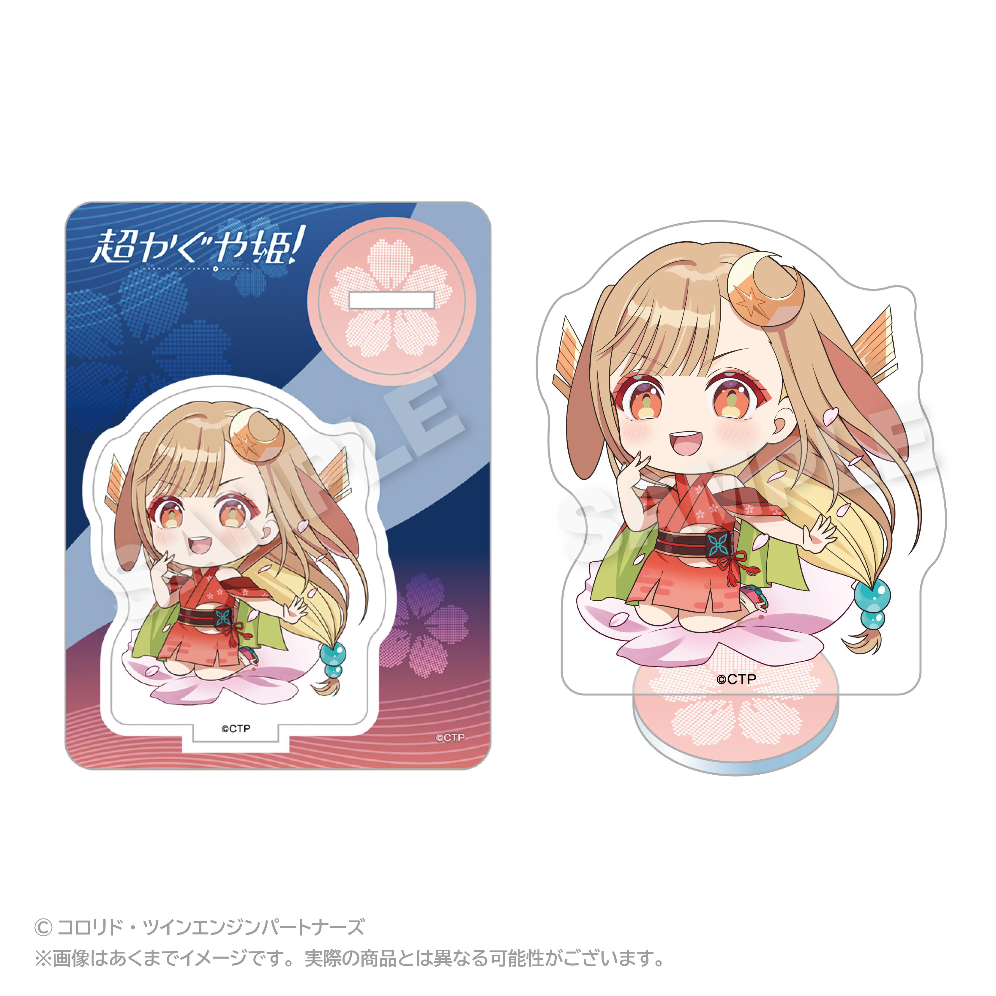 ��ͽ��� ���ƥ�Ρ��� �ڥ��ƥ�Ρ��ġ�Ķ������ɱ!(���̡̼���¸) �ߥ˥���饢�����ޥ����å� ������ ���å� ��2026ǯ5��ȯ��ͽ���