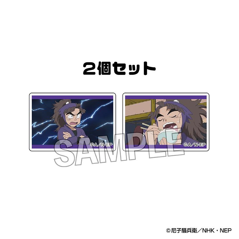 ��ͽ��� PROOF Ǧ��������Ϻ �Ĥߤ��� 2�糧�å� vol.3 17 ���å� ��2026ǯ6��ȯ��ͽ���