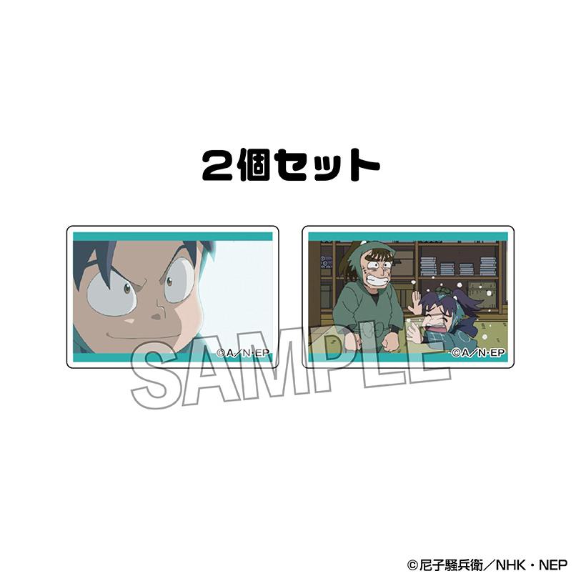 ��ͽ��� PROOF Ǧ��������Ϻ �Ĥߤ��� 2�糧�å� vol.3 ���å� ��2026ǯ6��ȯ��ͽ���