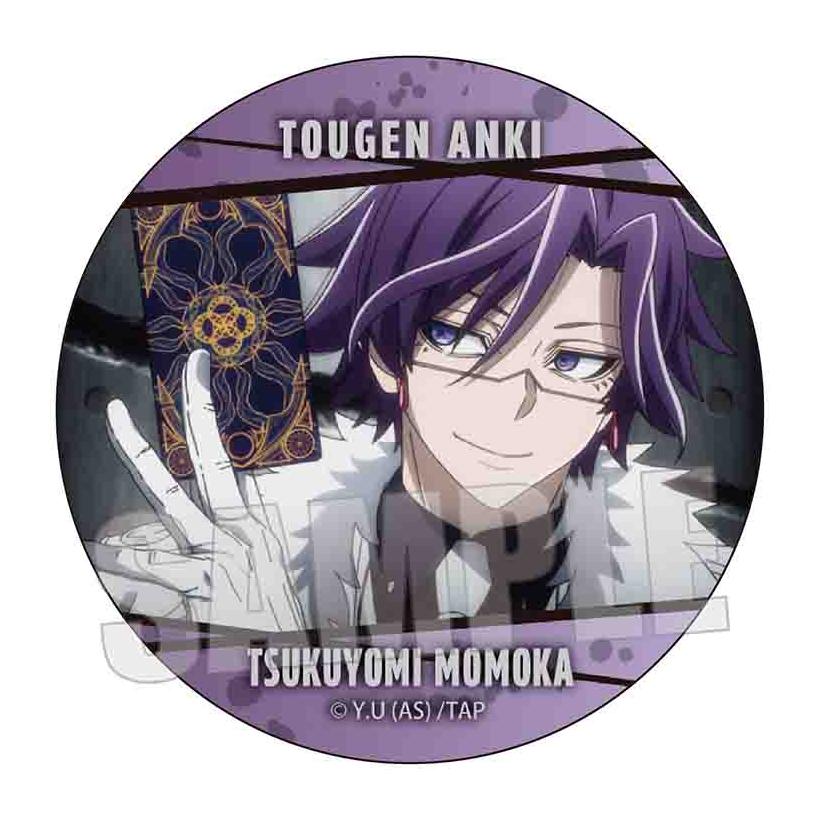 ��ͽ��� �٥�ϥ��� �ڥ٥�ϥ����ۥ��꡼���̥Хå� Part2 �����ŵ�/���� ��� ���å� ��2026ǯ5��ȯ��ͽ���