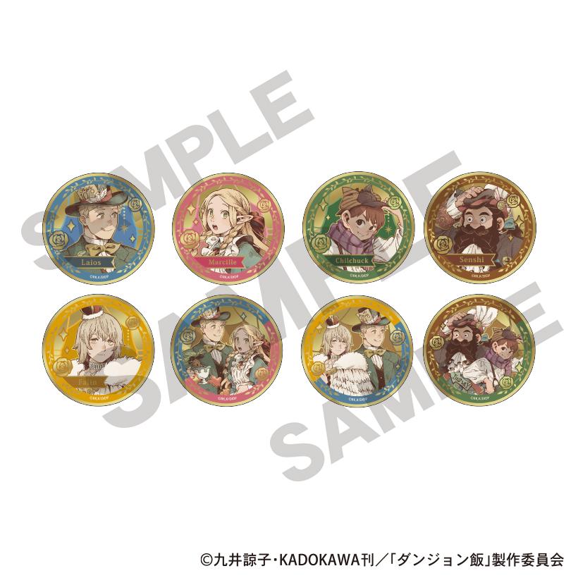 ��ͽ��� ����å��� ���󥸥���� �ȥ졼�ǥ��󥰥�����ɥ᥿��̥Хå� Ƹ�� 8������ ���å� ��2026ǯ7��ȯ��ͽ���