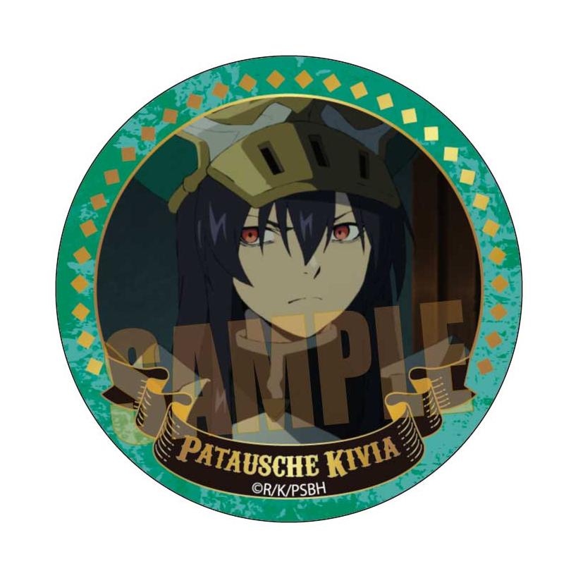 ��ͽ��� �٥�ϥ��� ���꡼���̥Хå� ͦ�Է��˽褹 Ĩȳͦ��9004�̳ⷺ��Ͽ/�ѥȡ��������������� ���å� ��2026ǯ5��ȯ��ͽ���