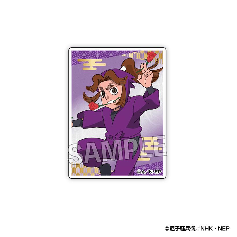 ��ͽ��� PROOF Ǧ��������Ϻ �Ĥߤ��� �� ���å� ��2026ǯ6��ȯ��ͽ���