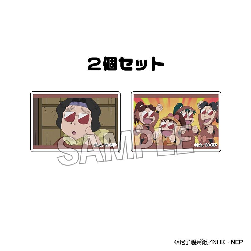 ��ͽ��� PROOF Ǧ��������Ϻ �Ĥߤ��� 2�糧�å� vol.3 ���å� ��2026ǯ6��ȯ��ͽ���